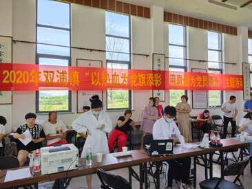 獻(xiàn)血抗疫，讓平凡偉大。 