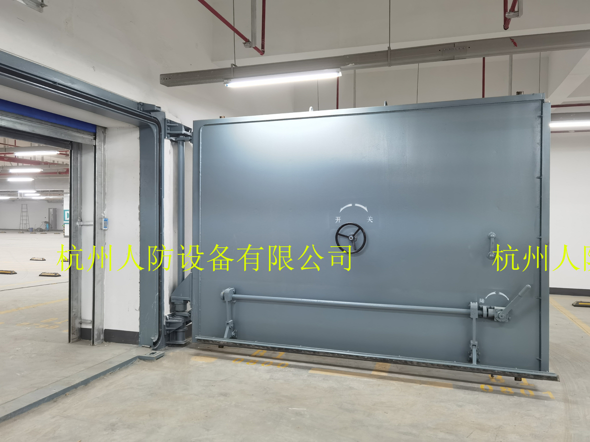 連通口雙向受力雙扇防護密閉門（外）