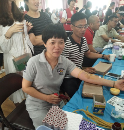 “我為七一獻(xiàn)熱血”活動 