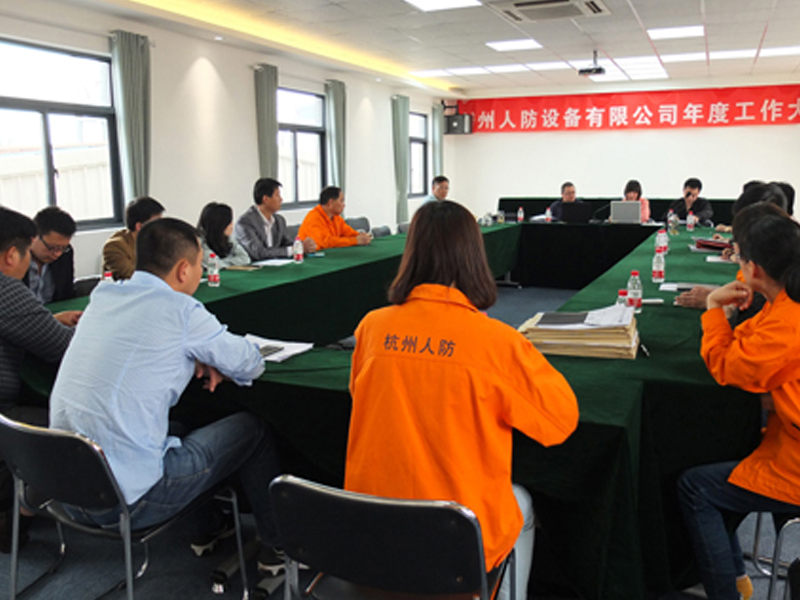  國(guó)家人防企業(yè)從業(yè)能力評(píng)估考查組專家對(duì)我公司進(jìn)行從業(yè)能力評(píng)估 