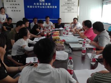 “雙浦公交中心站工程”順利通過(guò)人防竣工驗(yàn)收 